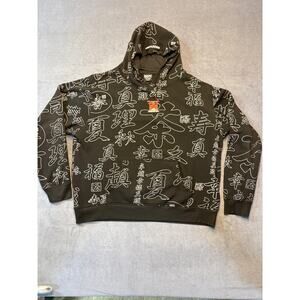 RGSTR Brand Hoodie with Asian Graphics Men’s Size 2XL